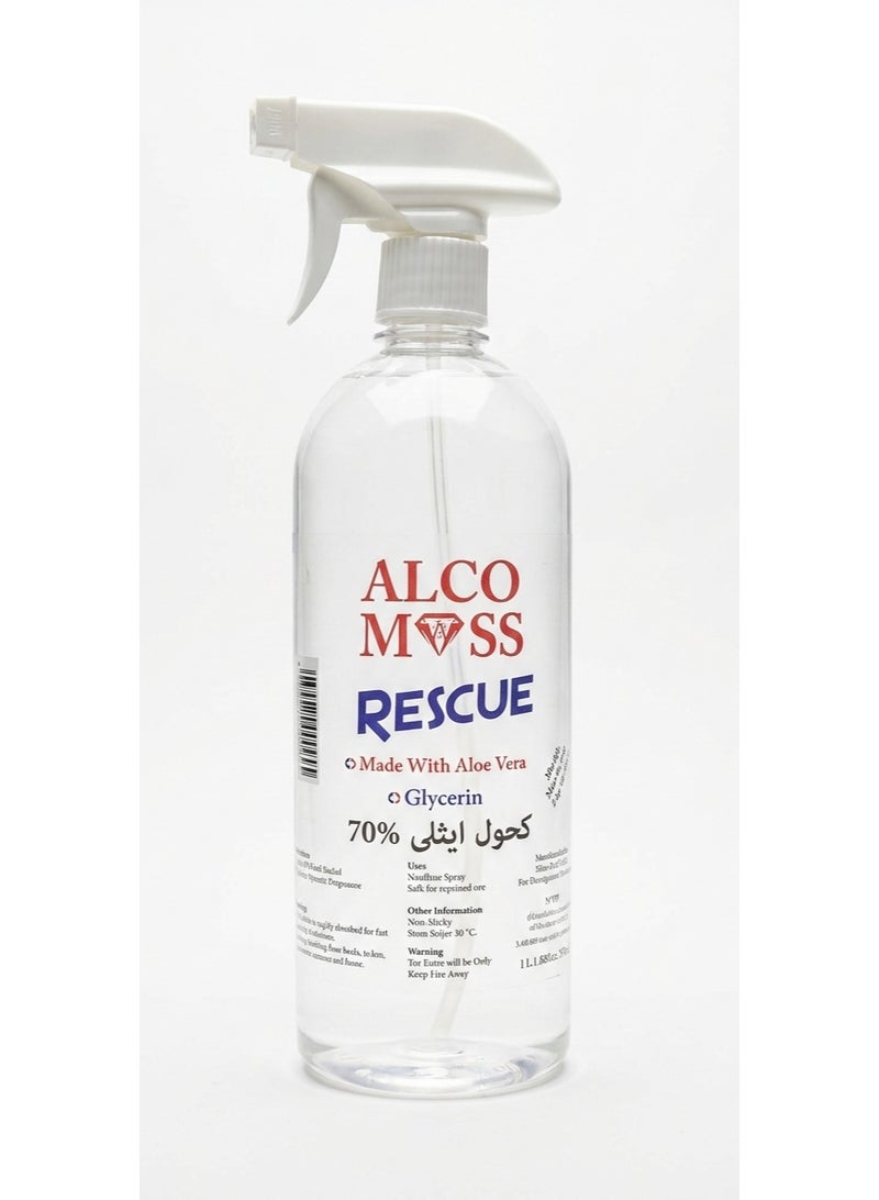 الكوماس مطهر بخاخ - 1 لتر - Image 1